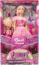 Dazzling-Princess-Her-Little-Princess-Sister Sale