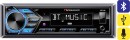 Nakamichi-Digital-Media-Player-with-Bluetooth Sale