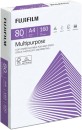 Fujifilm-A4-Photocopy-Paper-80gsm Sale