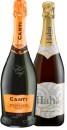 Canti-Prosecco-Range-Hh-Brut-Cuve-or-Ros-750ml Sale