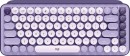 Logitech-POP-Keys-Cosmos-Lavender Sale