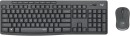 Logitech-MK295-Silent-Wireless-Keyboard-Mouse-Combo Sale