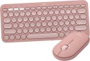 Logitech-Pebble-Keys-Mouse-Bundle Sale