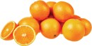 Loose-Navel-Oranges Sale