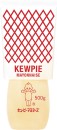 Kewpie-Mayonnaise-500g Sale