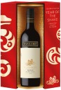 Taylors-St-Andrews-Cabernet-Sauvignon-or-Shiraz-750ml Sale