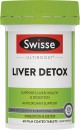 Swisse-Ultiboost-Liver-Detox-60s Sale