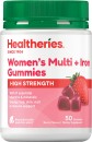 Healtheries-High-Strength-Gummies-Adults-50s Sale