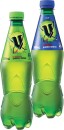 V-Energy-Drink-PET-Bottle-500ml Sale