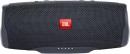 JBL-Charge-Essential-2-Portable-Speaker Sale