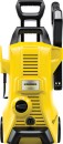 Karcher-K3-Water-Blaster-1950PSI-Deck-Kit Sale