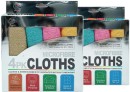 HBCo-Microfibre-Multifunctional-Towel-4-Pack Sale