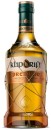 Klipdrift-Premium-Brandy-750ml Sale