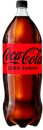 Coca-Cola-Range-225L Sale