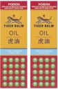 Tiger-Balm-Oil-57ml Sale