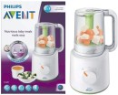 Philips-Avent-Combined-Steamer-and-Blender Sale