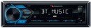 Nakamichi-Single-Din-Head-Unit Sale