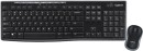Logitech-MK270-Wireless-Combo Sale