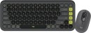 Logitech-Pop-Icon-Combo-Graphite Sale
