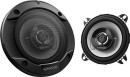 Kenwood-2-Way-4-Speakers Sale
