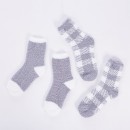 bbb-Sleep-Classic-Bed-Socks-2-Pack-Check-Solid Sale