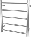 Arlec-35W-5-Bar-Heated-Towel-Rail Sale