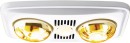 HPM-3-In-1-Bathroom-Heat-Fan-Light Sale
