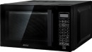 Akai-Home-20L-Flatbed-Microwave Sale