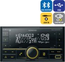 Kenwood-Head-Unit-with-Dual-Bluetooth-USB Sale
