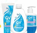 Up-to-30-off-RRP-QV-Baby-Range Sale