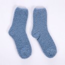 bbb-Sleep-Classic-Multicolour-Bed-Socks Sale