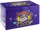 Emersons-Range-6-x-330ml-CansBottles Sale