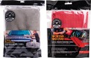 20-off-Selected-Chemical-Guys-Towels Sale
