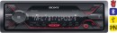 Sony-Mechless-Bluetooth-Head-Unit Sale