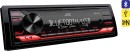 JVC-Single-Din-Mechless-Bluetooth-Receiver Sale