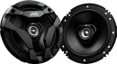 JVC-6-2-Way-Speakers Sale