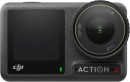 DJI-Osmo-Action-4-Standard-Combo Sale