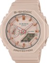 Casio-G-Shock-S-Series-Mens-Watch Sale