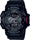 G-shock-Black-AnalogueDigital-Rotary-Switch-Mens-Watch Sale