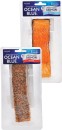 Ocean-Blue-Hot-Smoked-Salmon-160g Sale