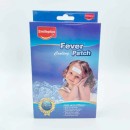 Smileplus-Fever-Cooling-Patch-3-Pack Sale