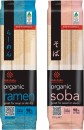 Hakubaku-Noodles-270g Sale