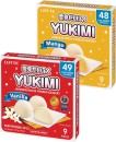 Yukimi-Mochi-Ice-Dessert-270ml Sale