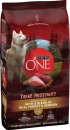 Purina-One-Dry-Dog-Food-33-36kg Sale