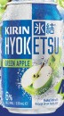 NEW-Kirin-Hyoketsu-Green-Apple-6-6-Pack-Cans-330mL Sale