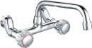 Mondella-Cadenza-Wall-Mounted-Dual-Sink-Mixer Sale
