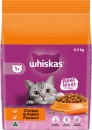 Whiskas-65kg-Dry-Adult-Cat-Food Sale