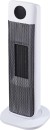 Arlec-2000W-Tower-Heater-With-Remote Sale