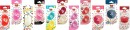 20-off-Jelly-Belly-Air-Care-Range Sale