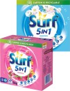 Surf-Laundry-Powder-1kg Sale